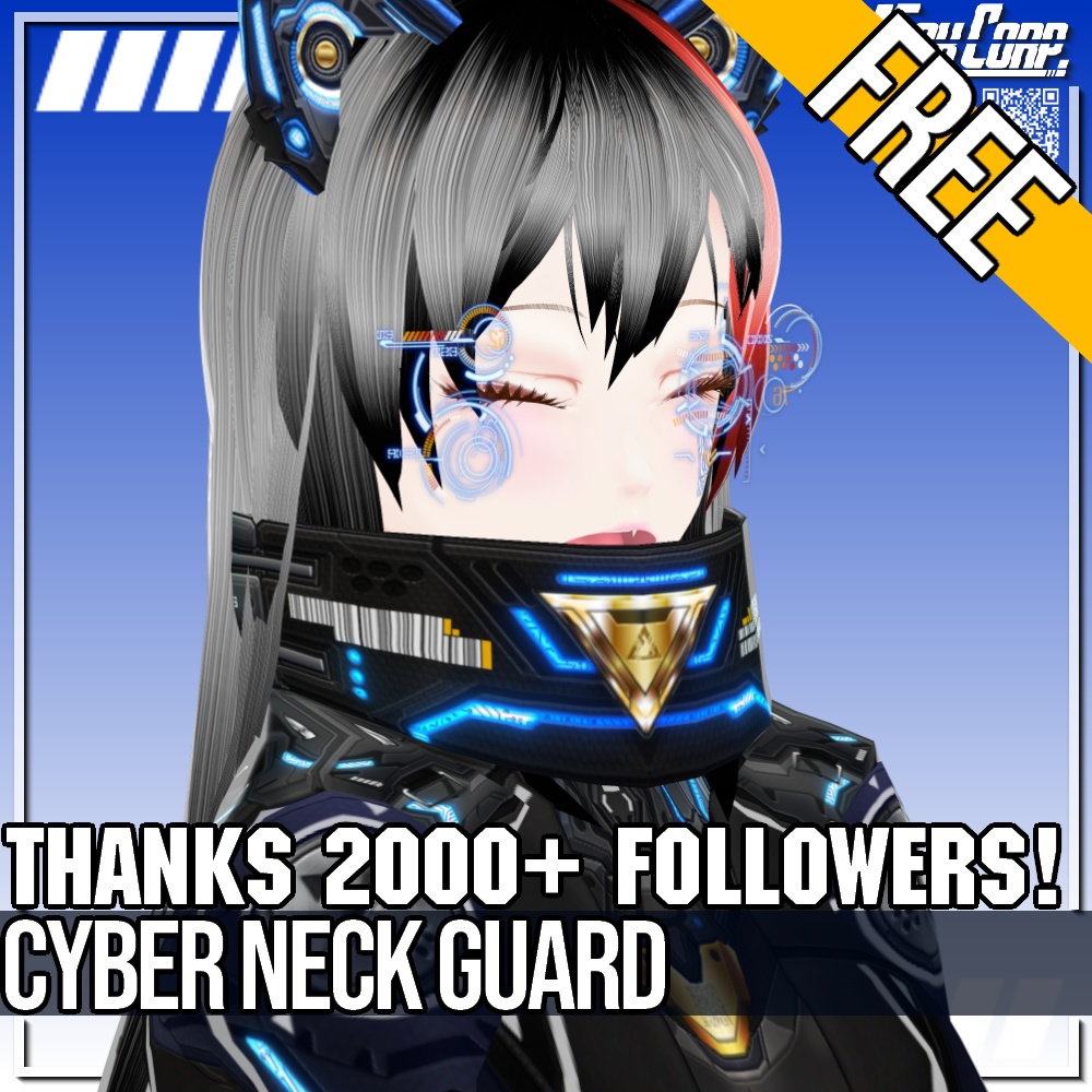 VRoid用 FREE! 5色展開 サイバーネックガード - Cyber Neck Guard 5Colors