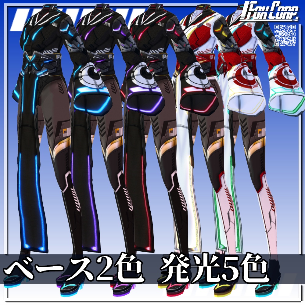 VRoid用 2*5色展開 サイバー着物/和服 - Cyber Kimono 2*5 Colors