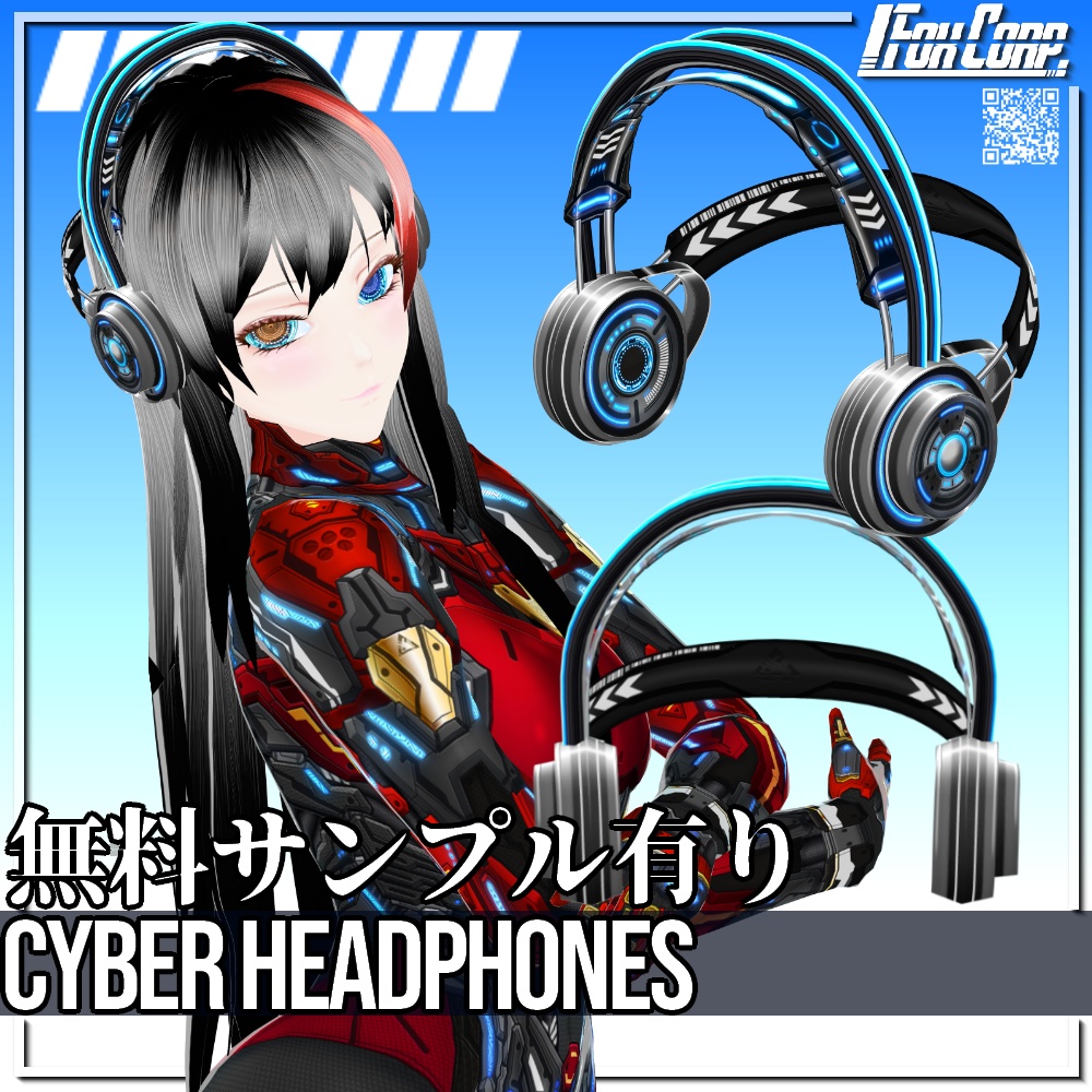 VRoid用 5色展開 サイバーヘッドフォン・ヘッドホン / Cyber Headphones 5Colors