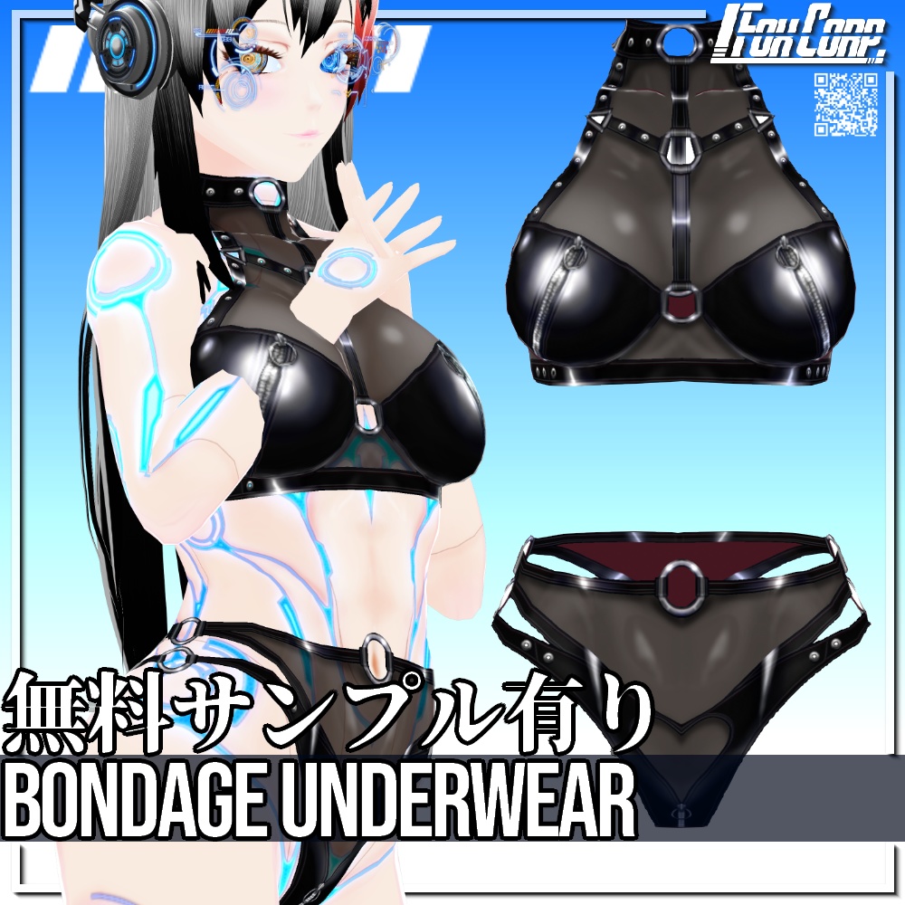 VRoid用 ボンデージ風アンダーウェア / ランジェリー - Bondage Underwear / Lingerie