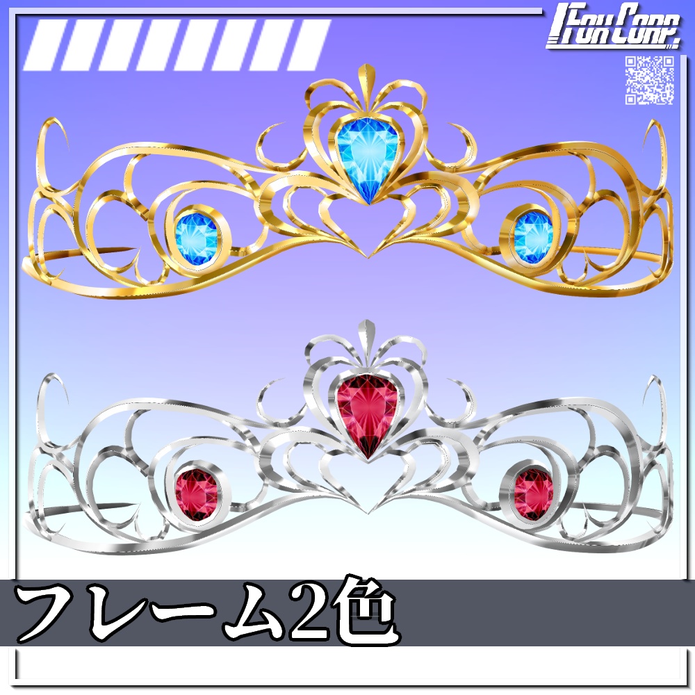 VRoid用 2*6色展開 ゴールド/シルバーティアラ - Golden & Silver Tiara 2*6 Colors