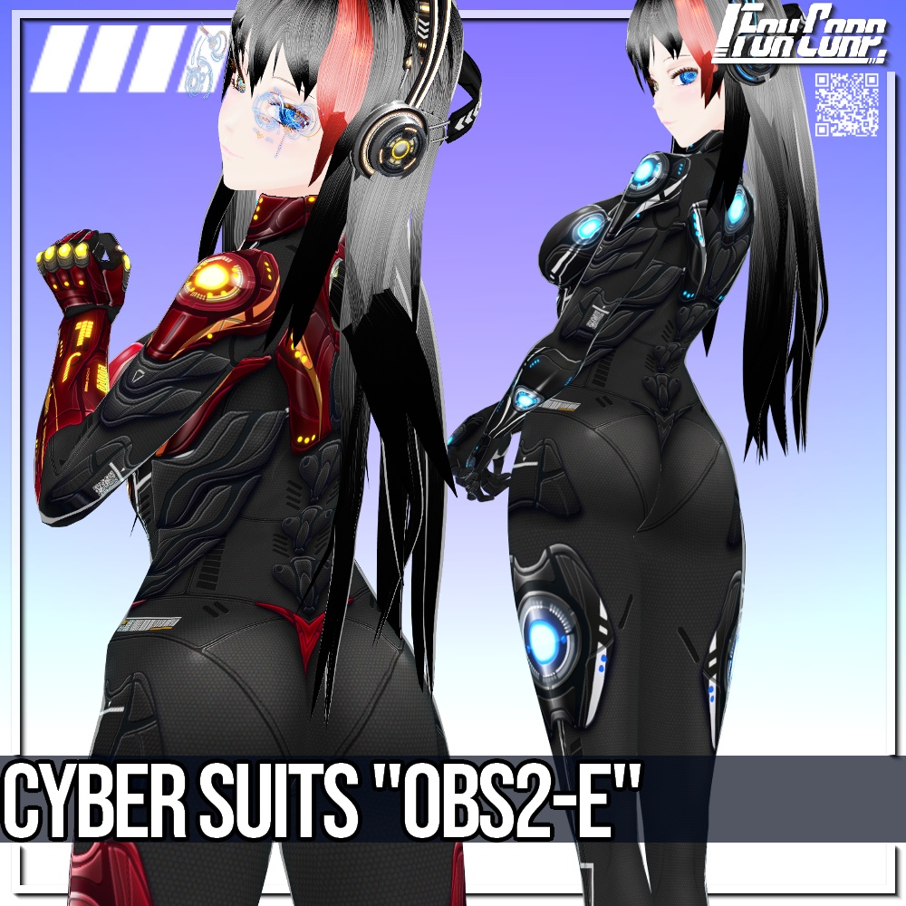 VRoid用 4*4色展開 サイバースーツ 第3世代 "OBS2-E" - Cyber Suits 3rd Gen. "OBS2-E" 4*4Colors