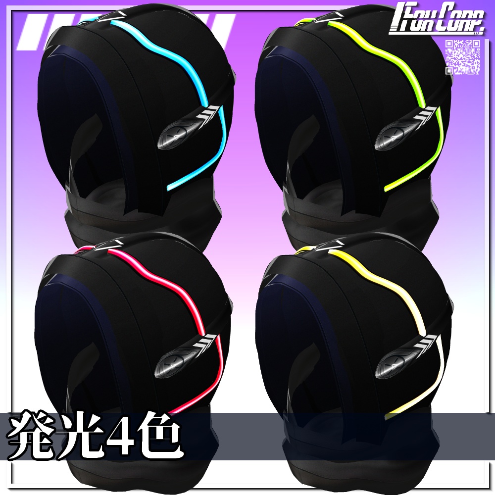 VRoid用 4色展開 サイバーデザインフード - Cyber Design Hood 4Colors