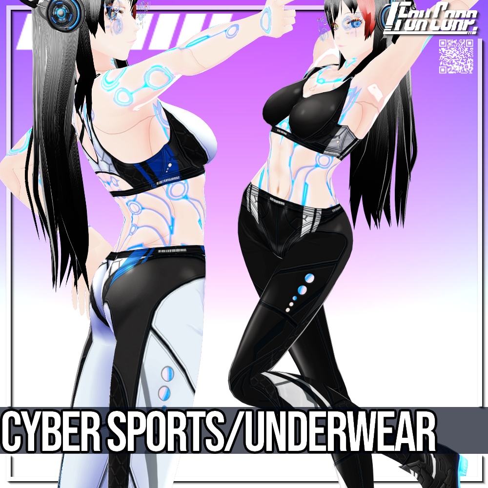 VRoid用 7パターン サイバースポーツウェア/アンダーウェア - Cyber Sports/Underwear 7Colors