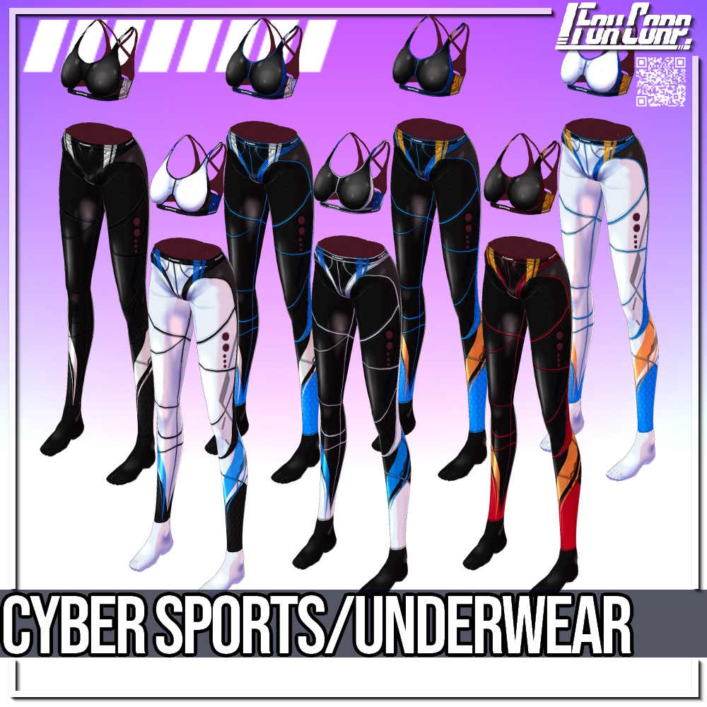 VRoid用 7パターン サイバースポーツウェア/アンダーウェア - Cyber Sports/Underwear 7Colors