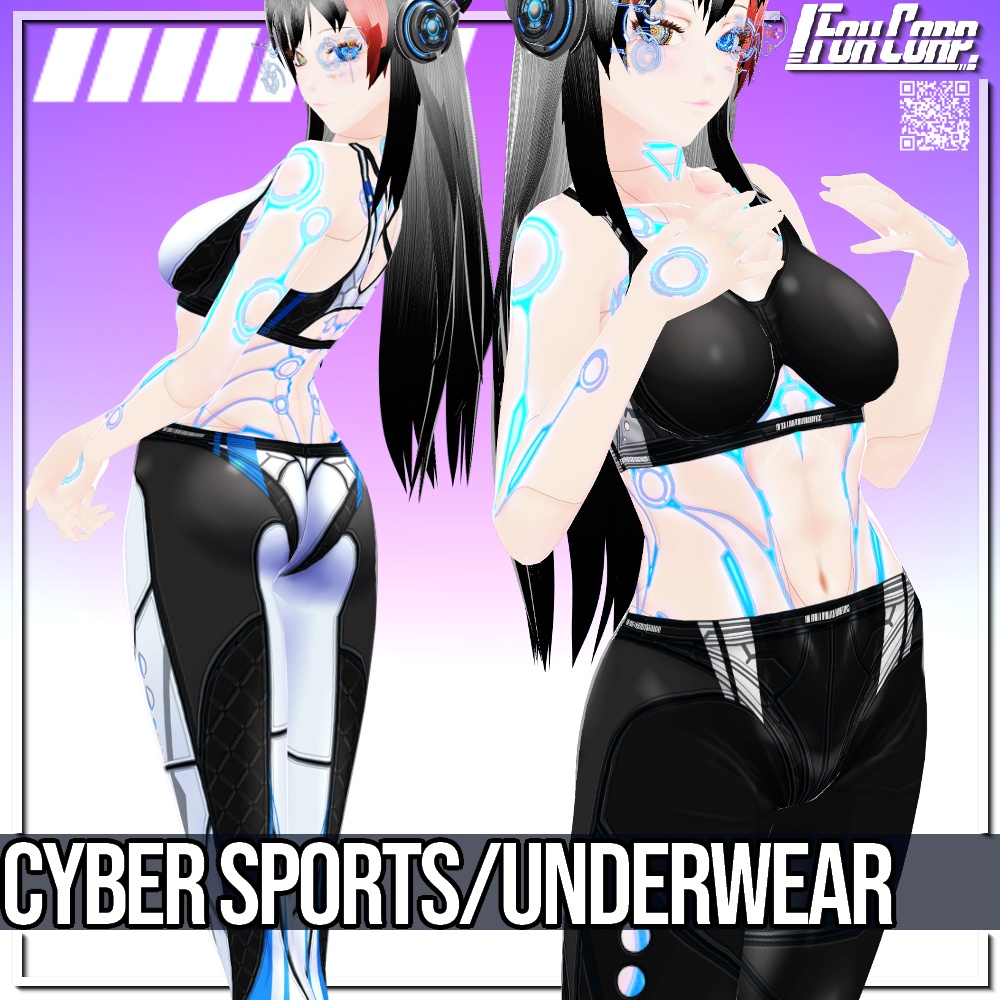 VRoid用 7パターン サイバースポーツウェア/アンダーウェア - Cyber Sports/Underwear 7Colors