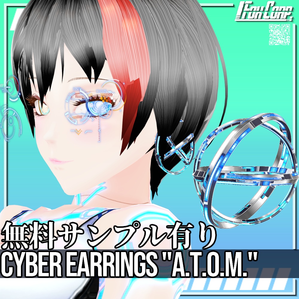 VRoid用 4色展開 サイバーイヤリング "A.T.O.M." - Cyber Earrings "A.T.O.M." 4Colors