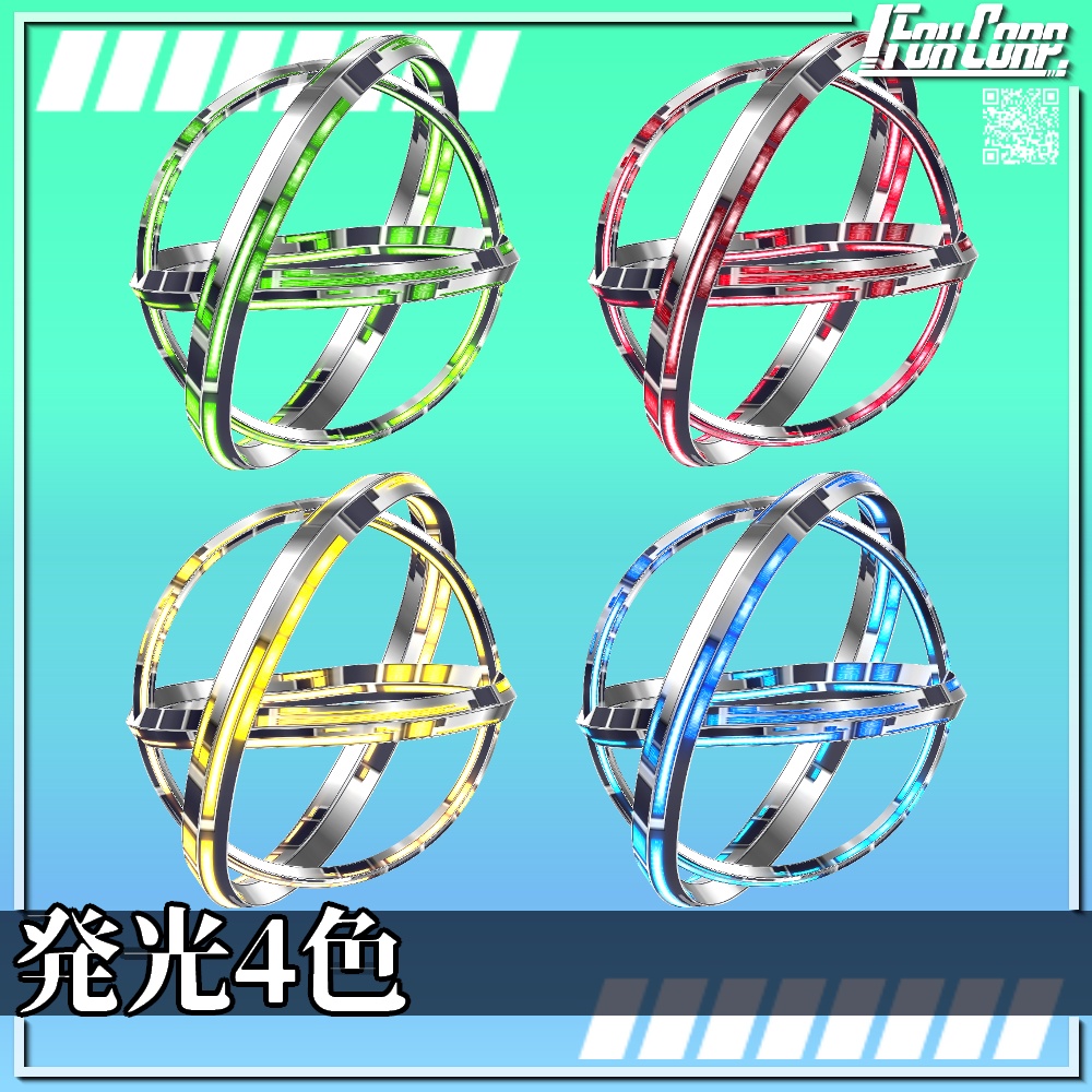 VRoid用 4色展開 サイバーイヤリング "A.T.O.M." - Cyber Earrings "A.T.O.M." 4Colors