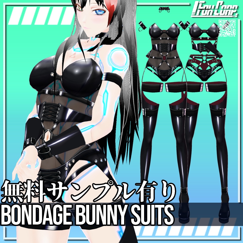 VRoid用 ボンデージバニースーツ - Bondage Bunny Suits