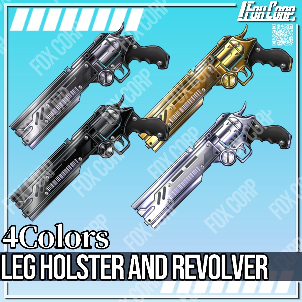 VRoid用 4パターン レッグホルスター & リボルバー - Leg Holster & Revolver