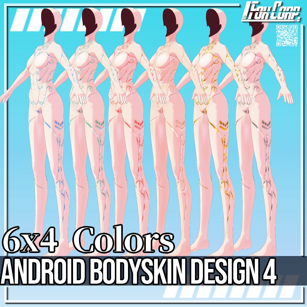 VRoid用 24パターン アンドロイド風サイバーボディースキン肌テクスチャ 4 - Android(Gynoid) Cyber Body Skin Design4 24Patterns