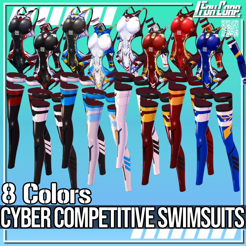 VRoid用 8色展開 サイバー競泳水着 - Cyber Competitive Swimsuits 8Colors