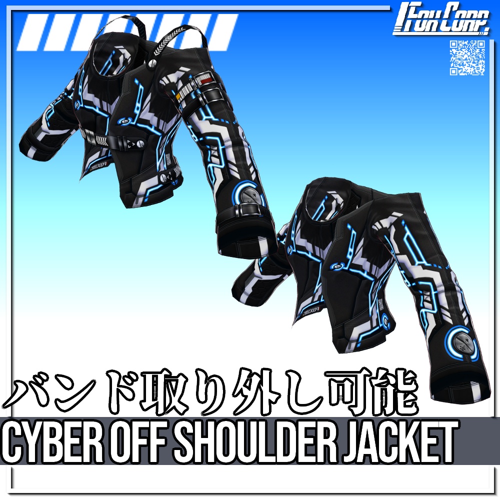 VRoid用 6色展開 サイバーオフショルダージャケット - Cyber Off Shoulder Jacket 6Colors