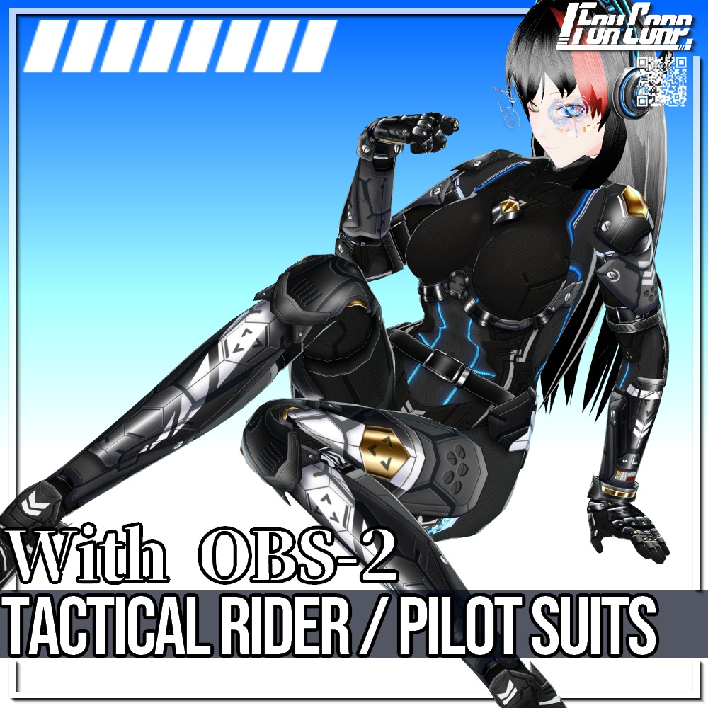 VRoid用 3色展開 タクティカル ライダー/パイロット スーツ - Tactical Rider/Pilot Suits 3Colors