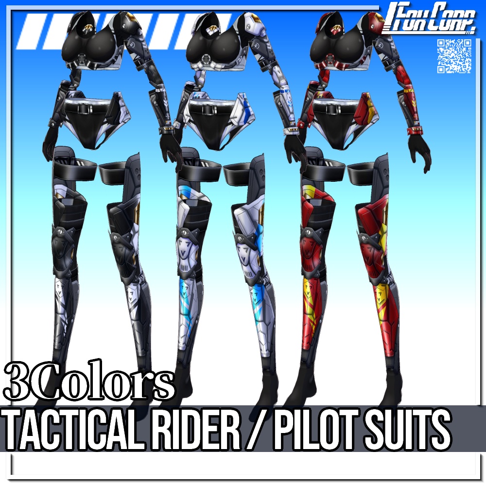 VRoid用 3色展開 タクティカル ライダー/パイロット スーツ - Tactical Rider/Pilot Suits 3Colors