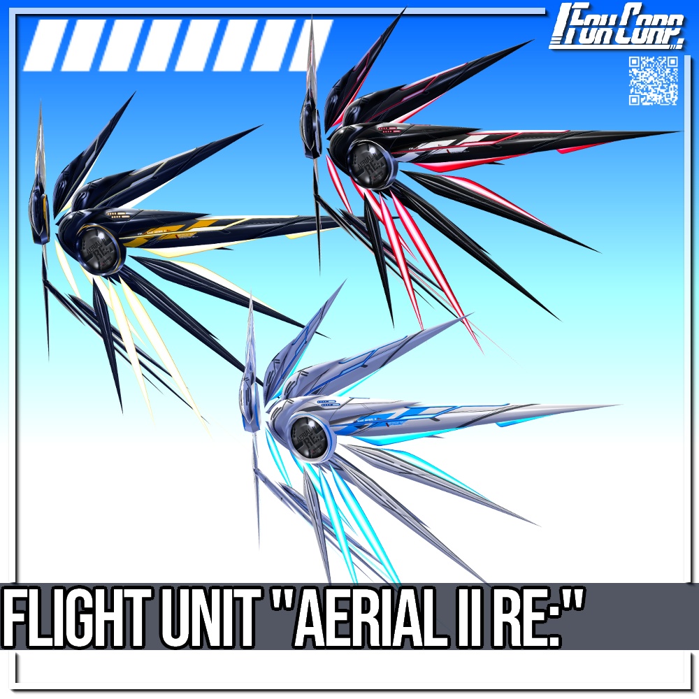VRoid用 3*4色展開 フライトユニット エアリアル II Re: - Flight Unit "Aerial II Re:" 3*4 Colors