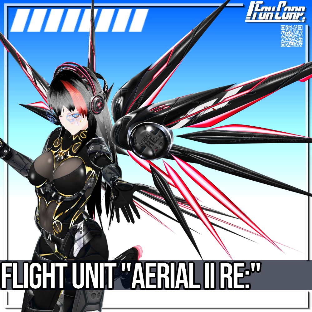 VRoid用 3*4色展開 フライトユニット エアリアル II Re: - Flight Unit "Aerial II Re:" 3*4 Colors