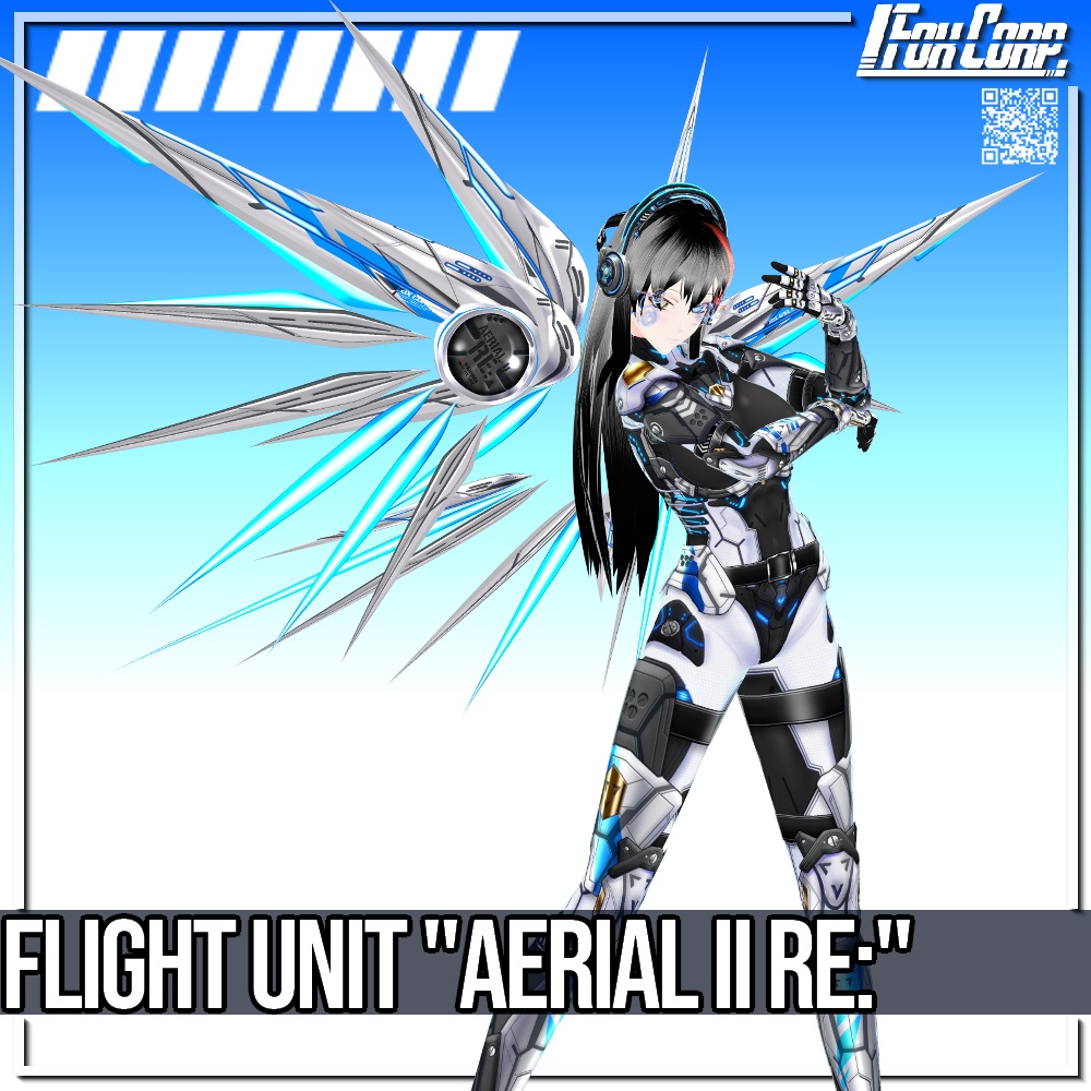 VRoid用 3*4色展開 フライトユニット エアリアル II Re: - Flight Unit "Aerial II Re:" 3*4 Colors