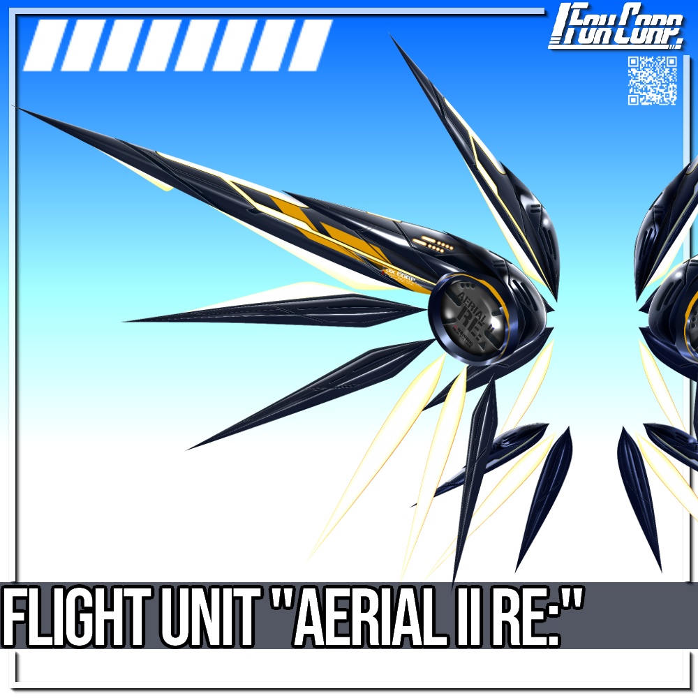 VRoid用 3*4色展開 フライトユニット エアリアル II Re: - Flight Unit "Aerial II Re:" 3*4 Colors