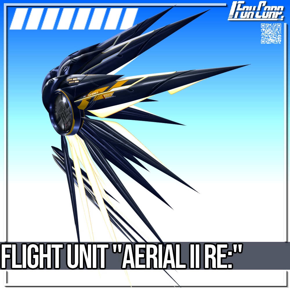 VRoid用 3*4色展開 フライトユニット エアリアル II Re: - Flight Unit "Aerial II Re:" 3*4 Colors