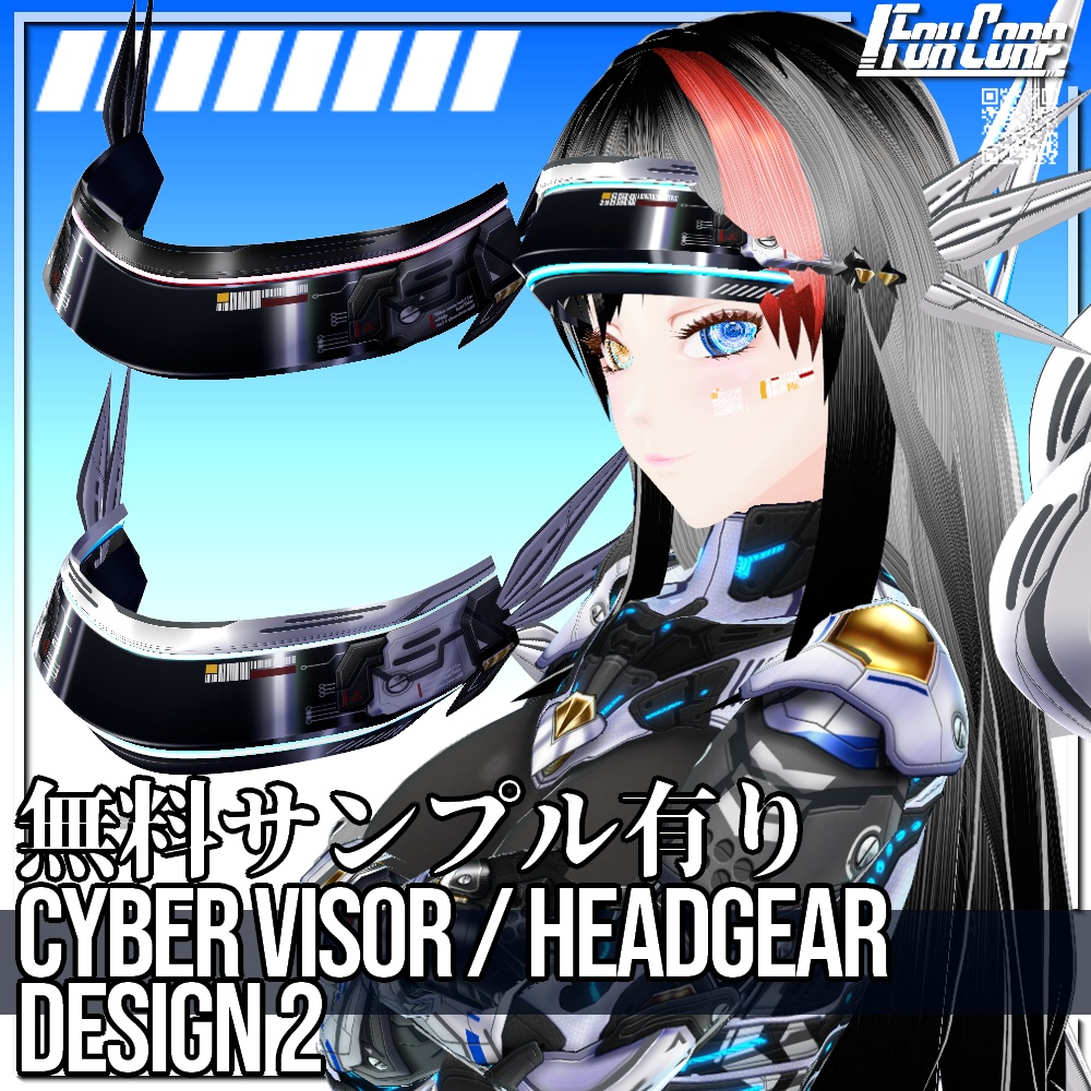 VRoid用 3*4Colors サイバーヘッドギア / バイザー デザイン2 - Cyber Headgear / Visor Design2 3*3 Colors