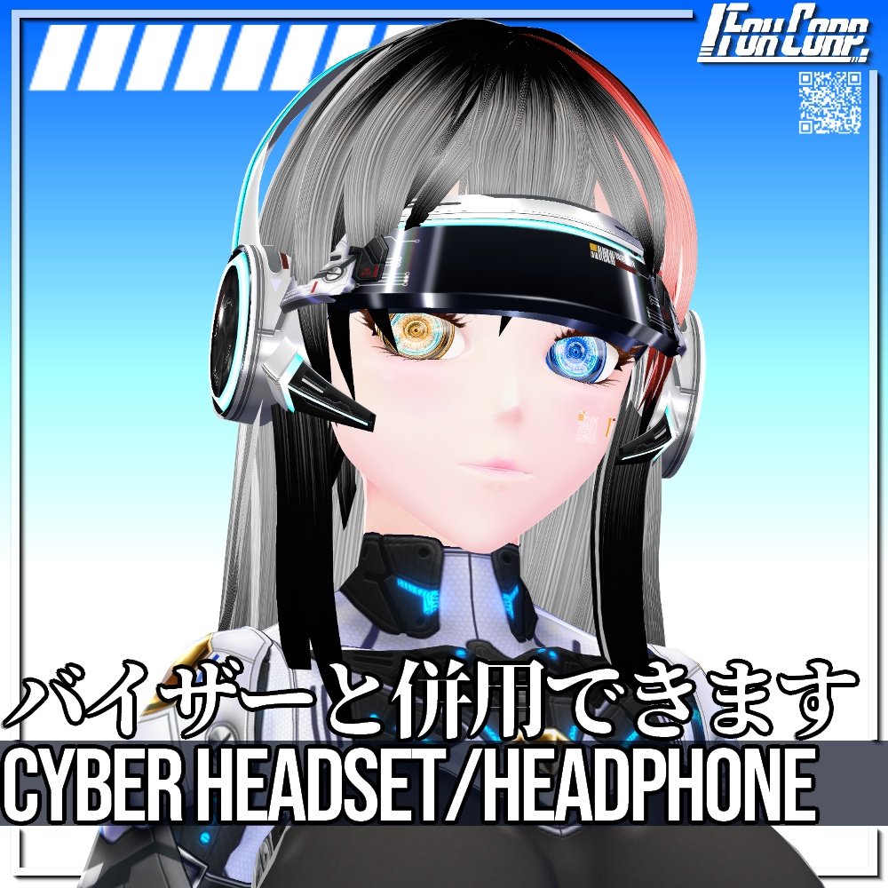 VRoid用 【光る!】サイバーゲーミングヘッドセット/ヘッドホン - Cyber Headset / Headphone 3*4 Colors