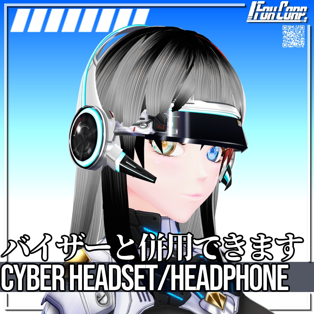 VRoid用 【光る!】サイバーゲーミングヘッドセット/ヘッドホン - Cyber Headset / Headphone 3*4 Colors