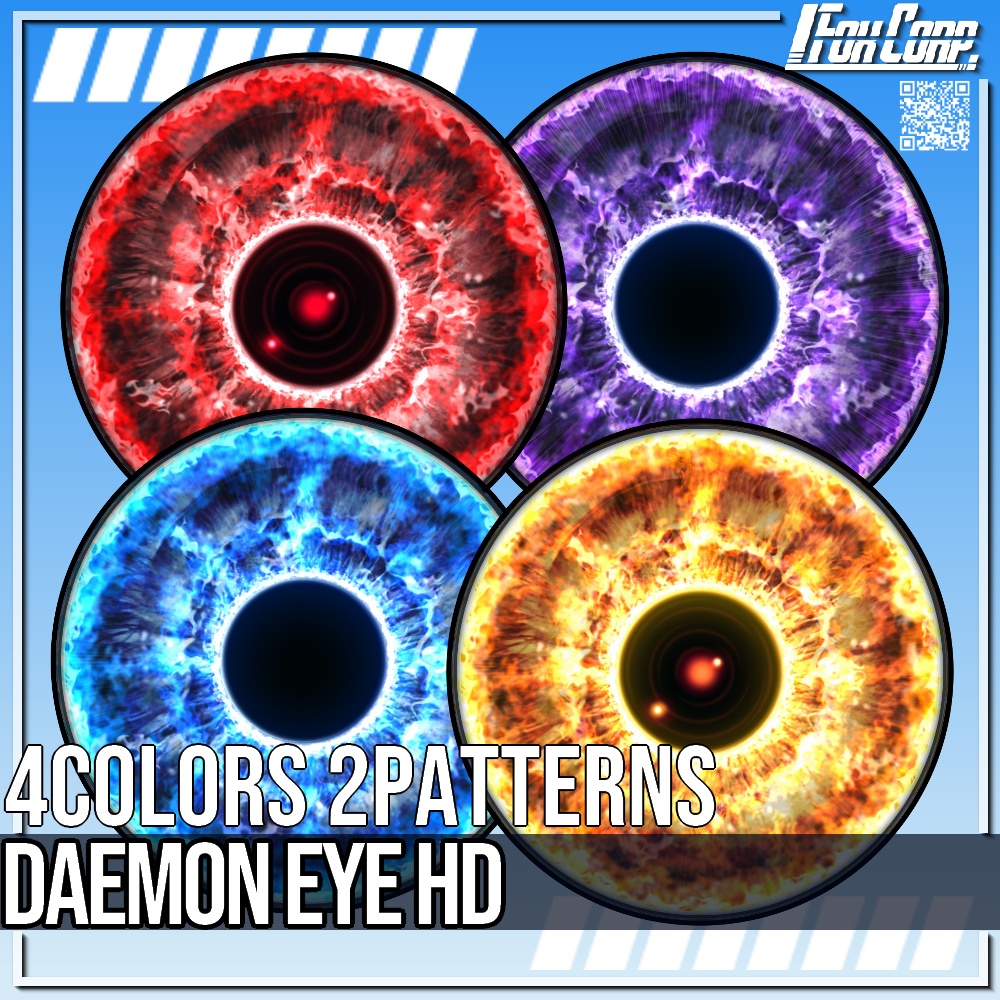 VRoid/VRC 4色展開 悪魔の瞳 HD - Daemon Eye HD 4Colors