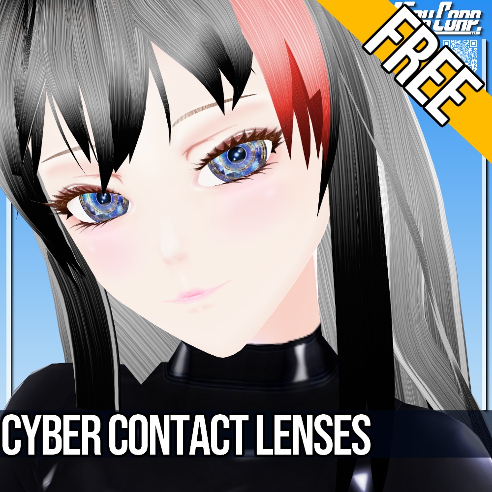 VRoid用 FREE! サイバーコンタクトレンズ - Cyber Contact Lenses