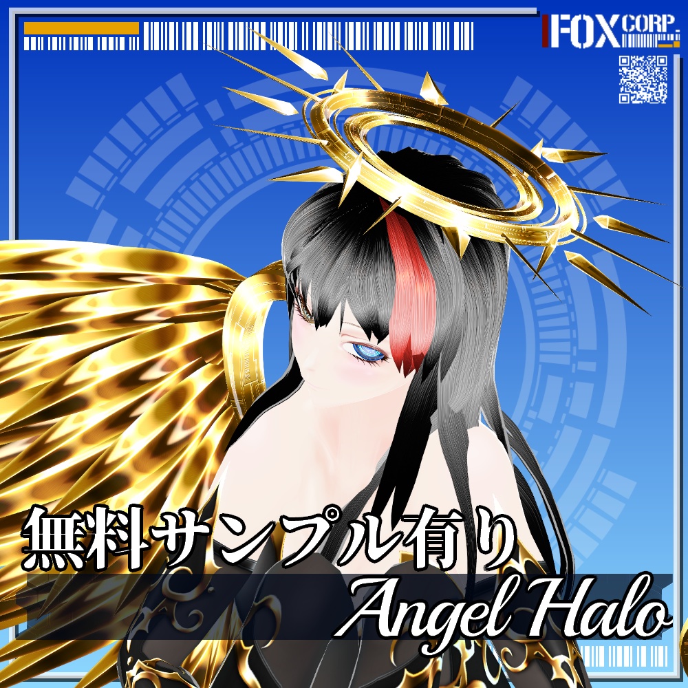 VRoid用 色彩設定可能 エンジェルヘイロー / 天使の輪 - Angel Halo