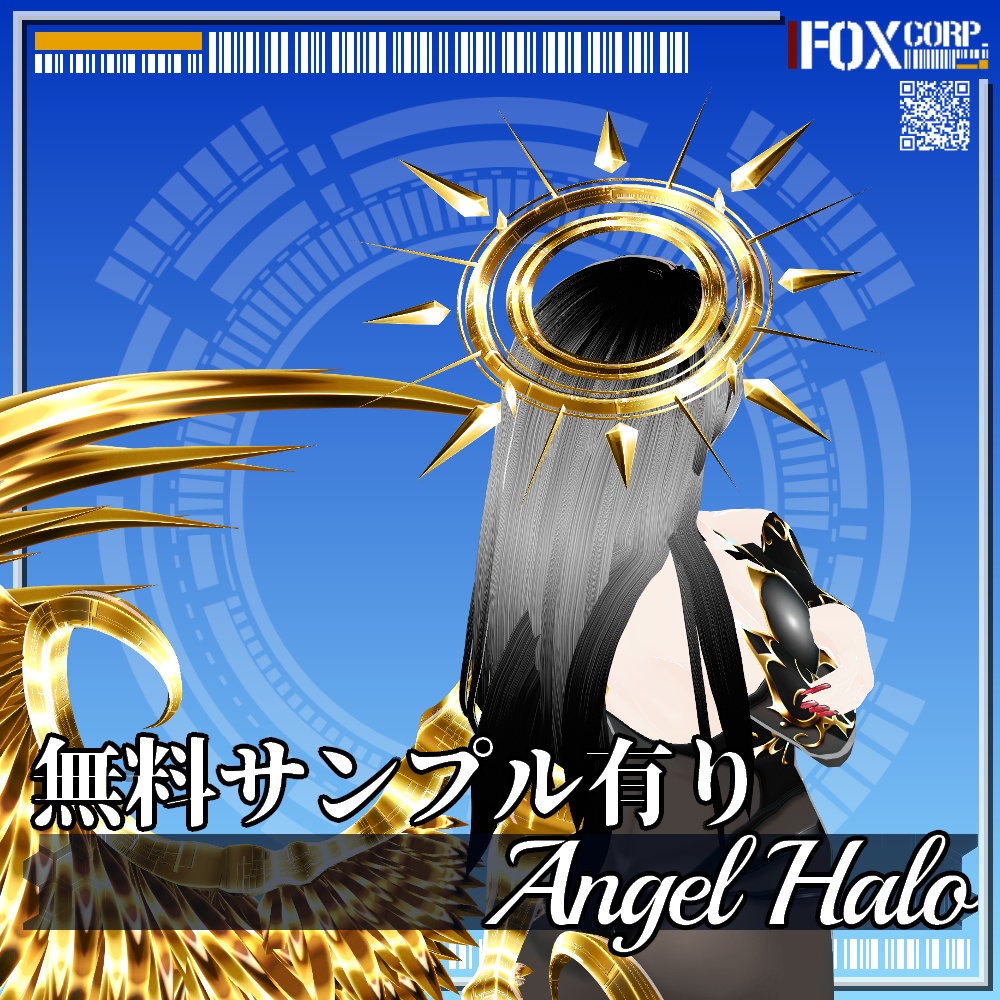 VRoid用 色彩設定可能 エンジェルヘイロー / 天使の輪 - Angel Halo