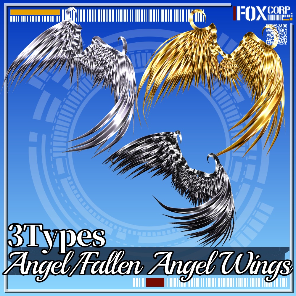 VRoid用 3*3色展開 天使/堕天使の羽 - Angel/Fallen Angel Wings 3*3Colors