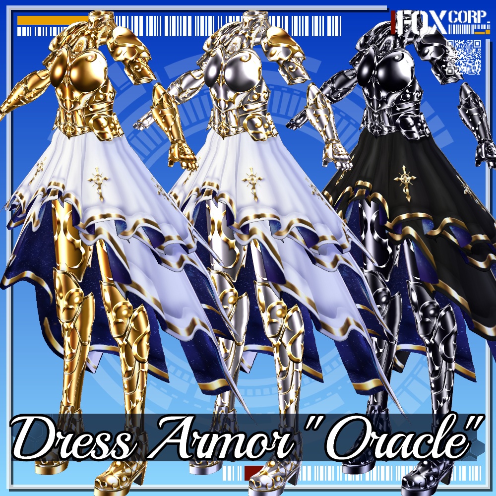 VRoid用 3*2色展開 ドレスアーマー オラクル - Dress Armor "Oracle" 3*2Colors