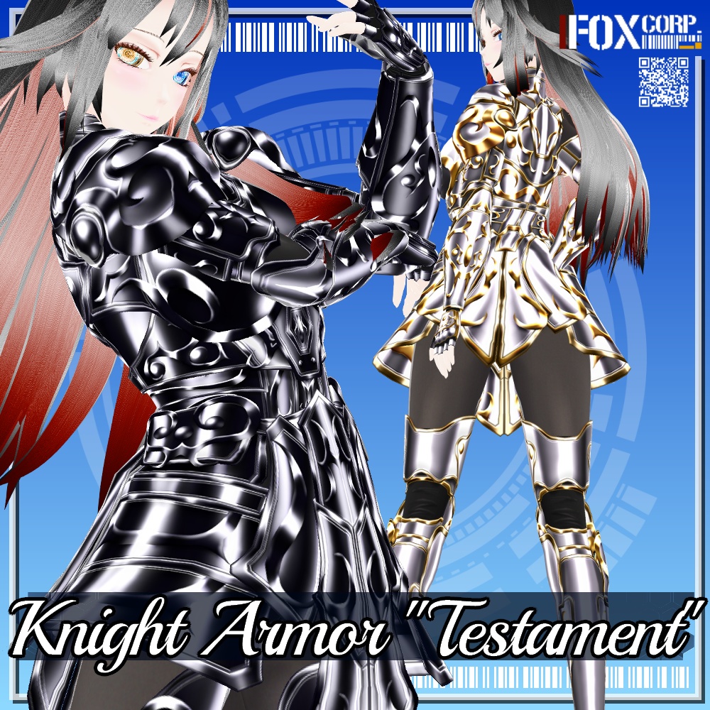 VRoid用 3色展開 騎士鎧 テスタメント - Knight Armor "Testament" 3Colors