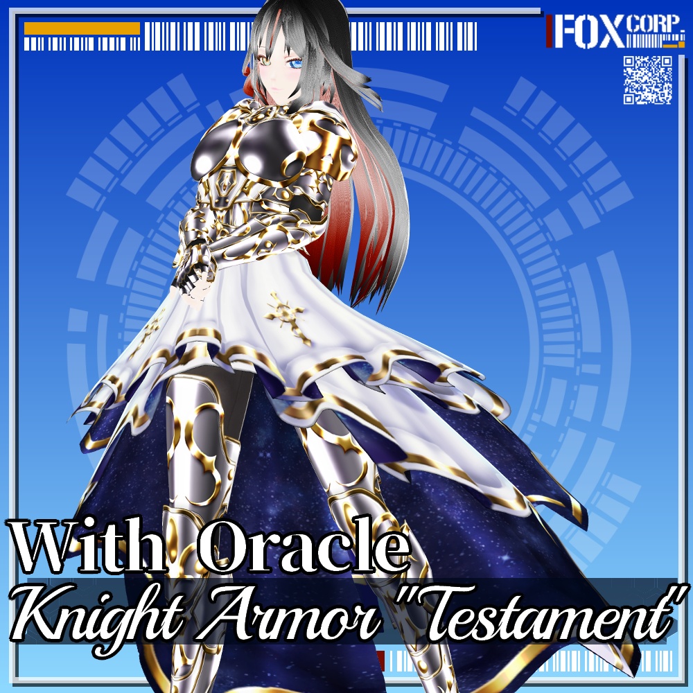 VRoid用 3色展開 騎士鎧 テスタメント - Knight Armor "Testament" 3Colors