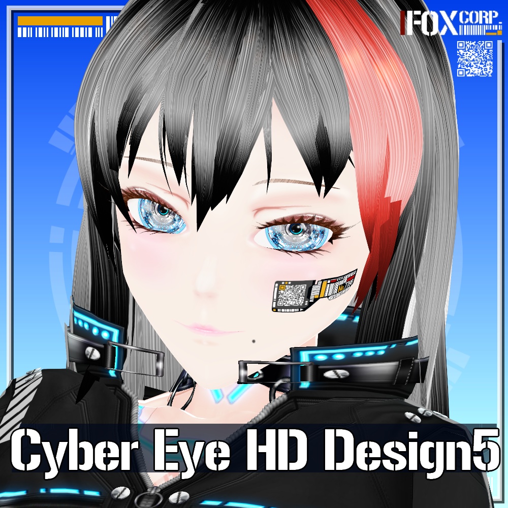 VRoid用/VRC サイバーアイ HD デザイン5 - Cyber Eye HD Design 5