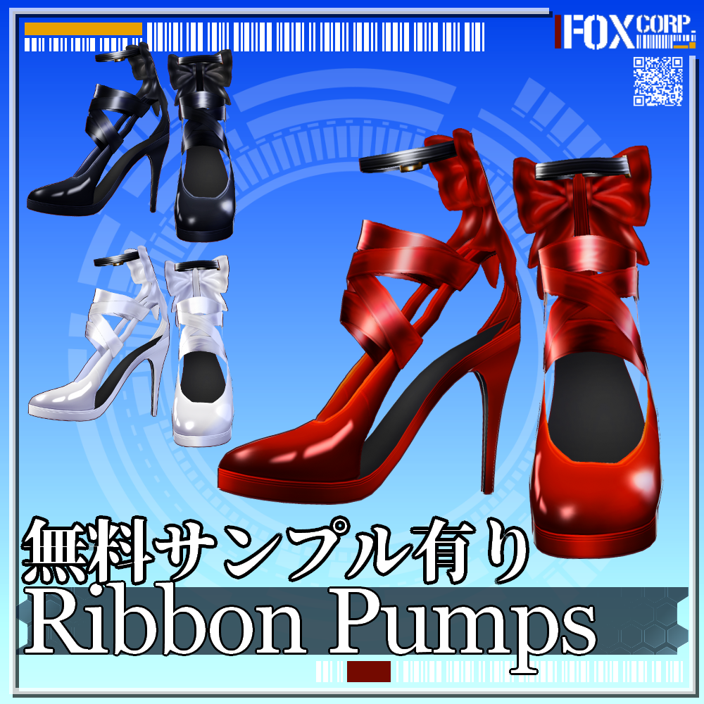 VRoid用 3色展開 リボンパンプス - Ribbon Pumps 3Colors