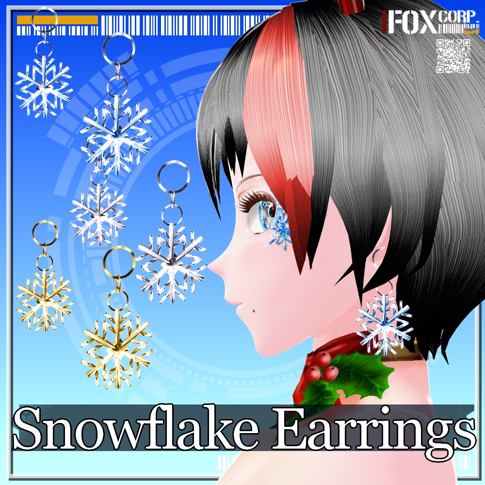 VRoid用 3色展開 雪の結晶イヤリング - Snowflake Earrings 3Colors