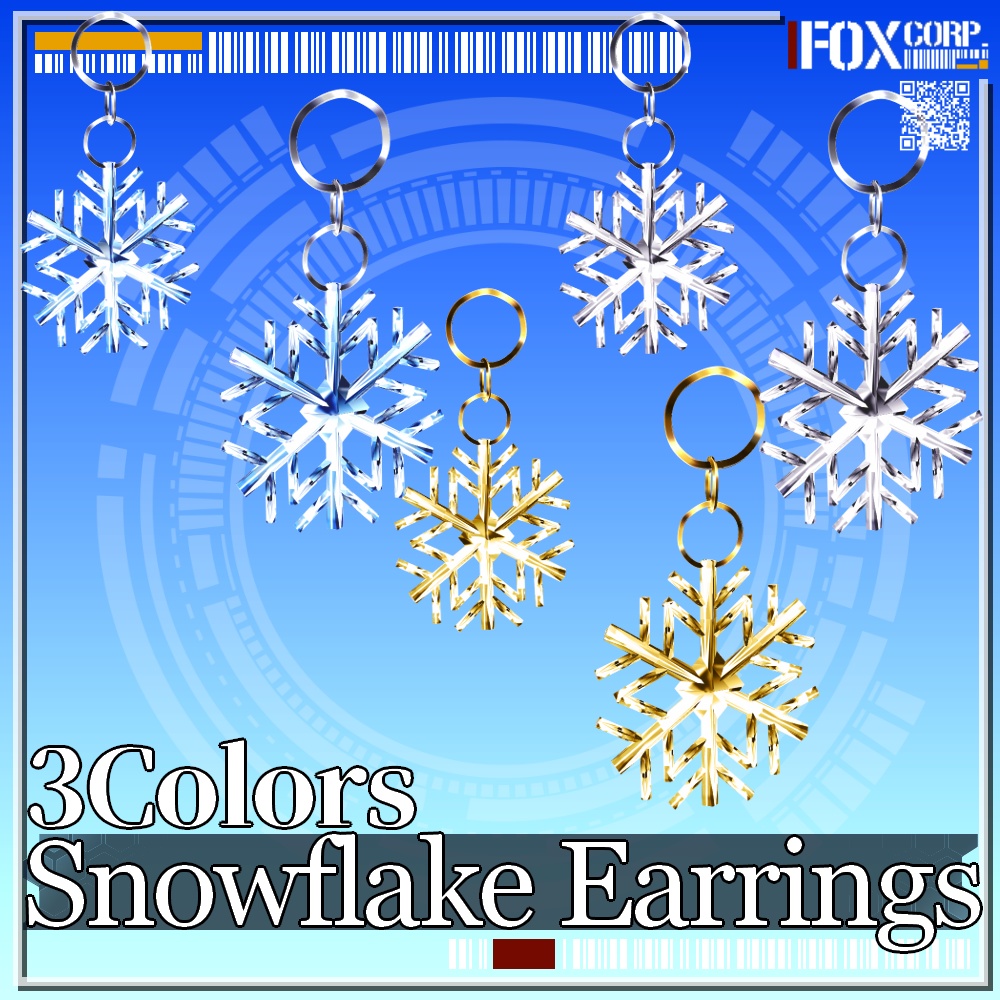 VRoid用 3色展開 雪の結晶イヤリング - Snowflake Earrings 3Colors