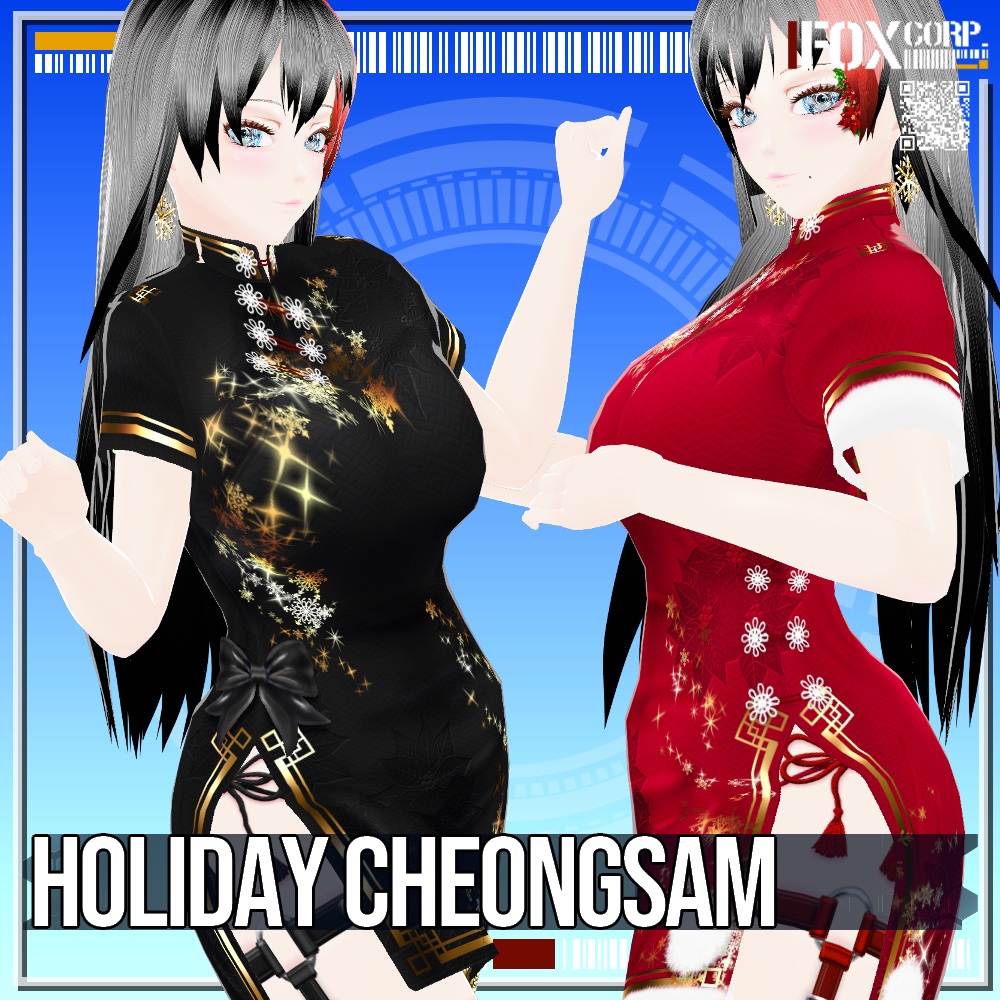 VRoid用 6色展開 ホリデーチャイナドレス - Holiday Cheongsam 6Colors
