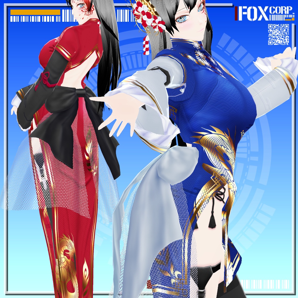 Dragon and Phoenix Cheongsam Chinese Colors for VRoid