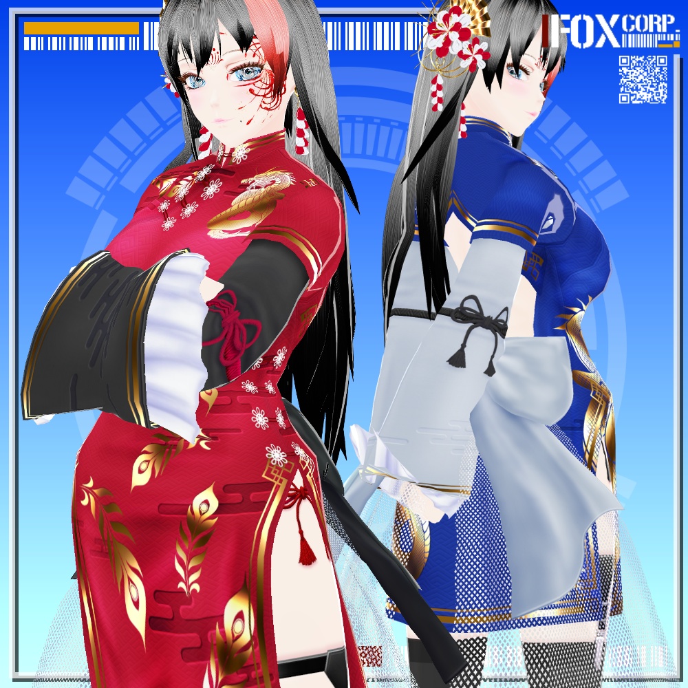 Dragon and Phoenix Cheongsam Chinese Colors for VRoid