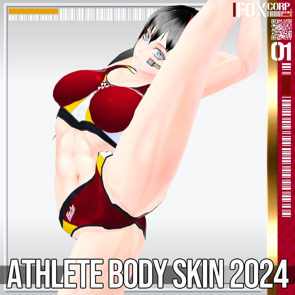 VRoid用 色調設定可能 アスリート風肌テクスチャ 2024 - Athlete Body Skin 2024