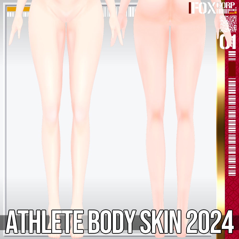 VRoid用 色調設定可能 アスリート風肌テクスチャ 2024 - Athlete Body Skin 2024