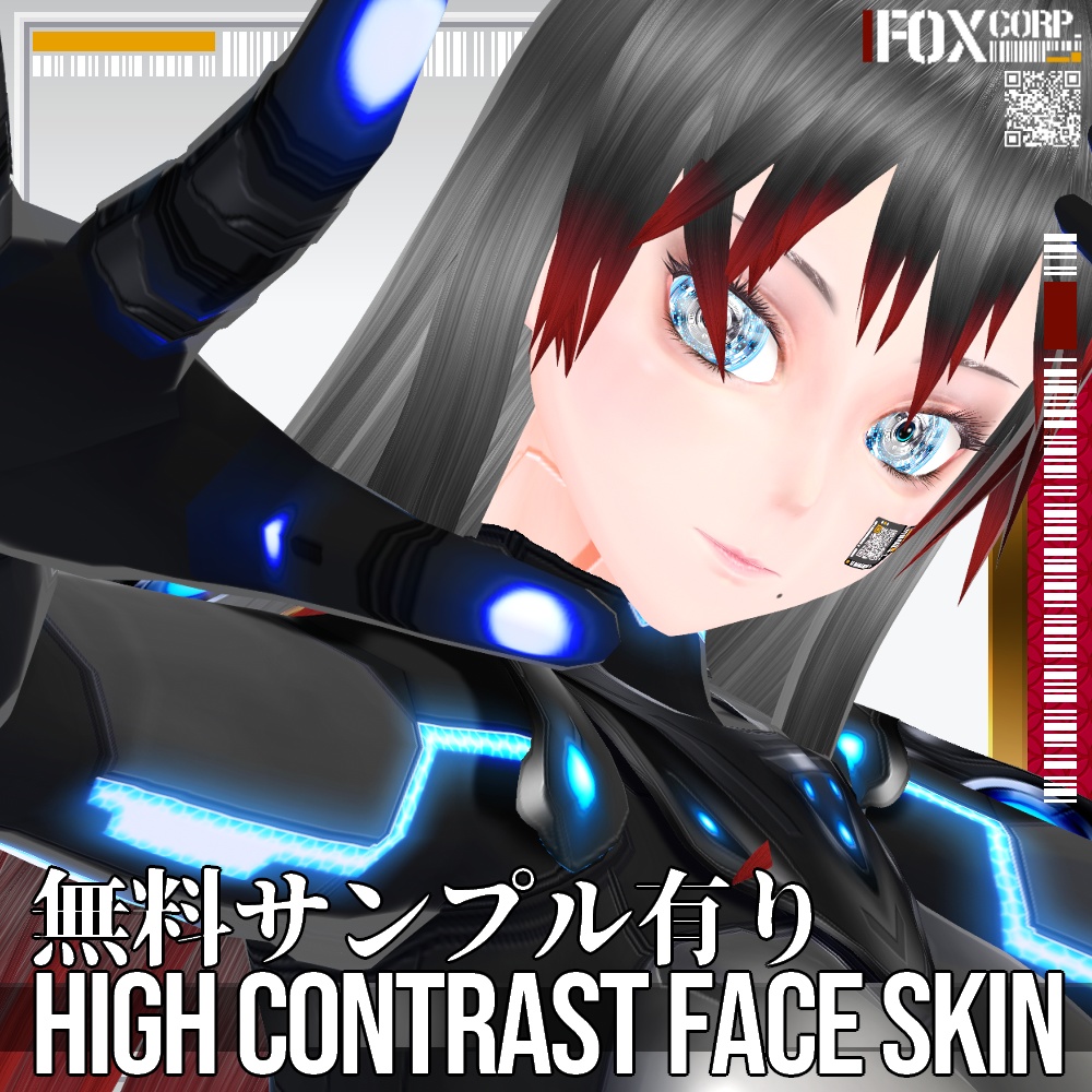 VRoid用 色彩設定可能 メイク付きハイコントラスト顔テクスチャ - High Contrast Face Texture