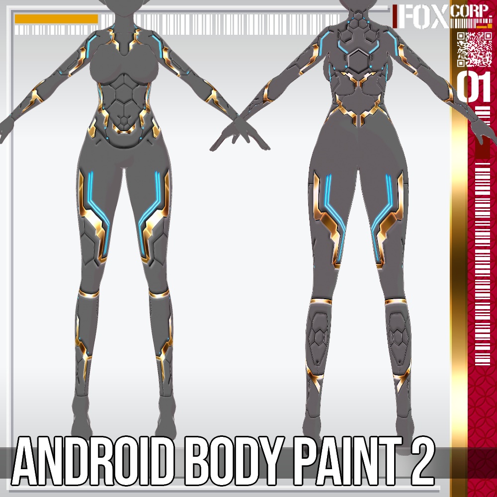 VRoid用 4*6色展開 アンドロイド ボディペイント 2 - Android Bodypaint Design2 4*6Colors