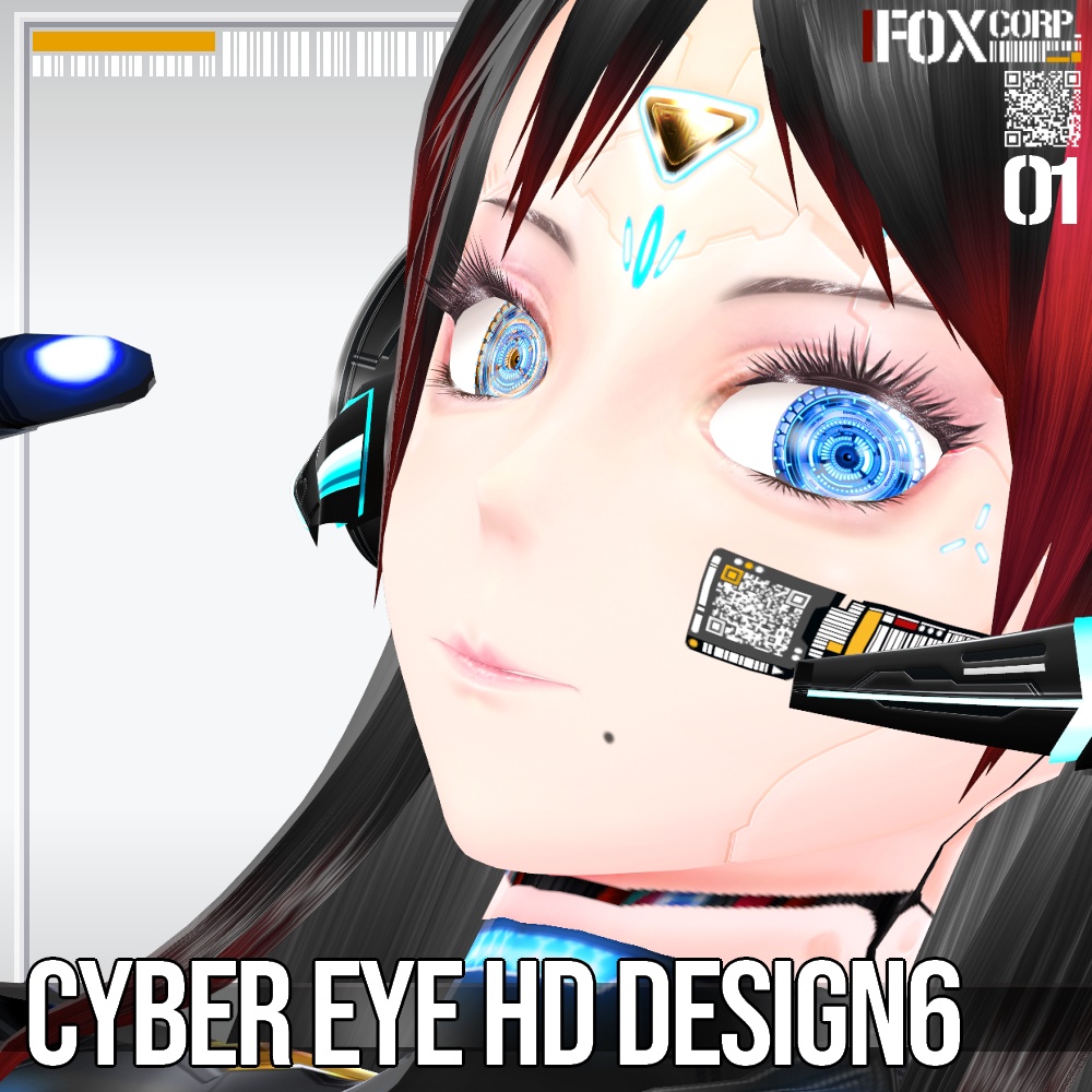 VRoid/VRC 色調変更可能 サイバーアイ HD デザイン6 - Cyber Eye HD Design 6