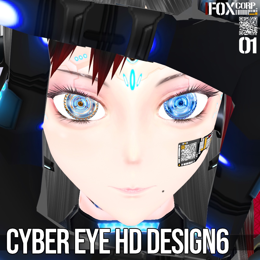 VRoid/VRC 色調変更可能 サイバーアイ HD デザイン6 - Cyber Eye HD Design 6