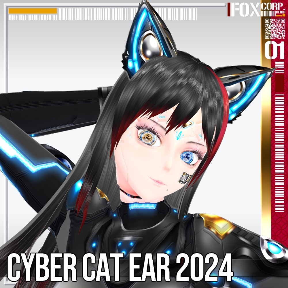 VRoid用 5*5色展開 サイバー猫耳 2024 - Cyber Cat Ear 2024 5*5Colors