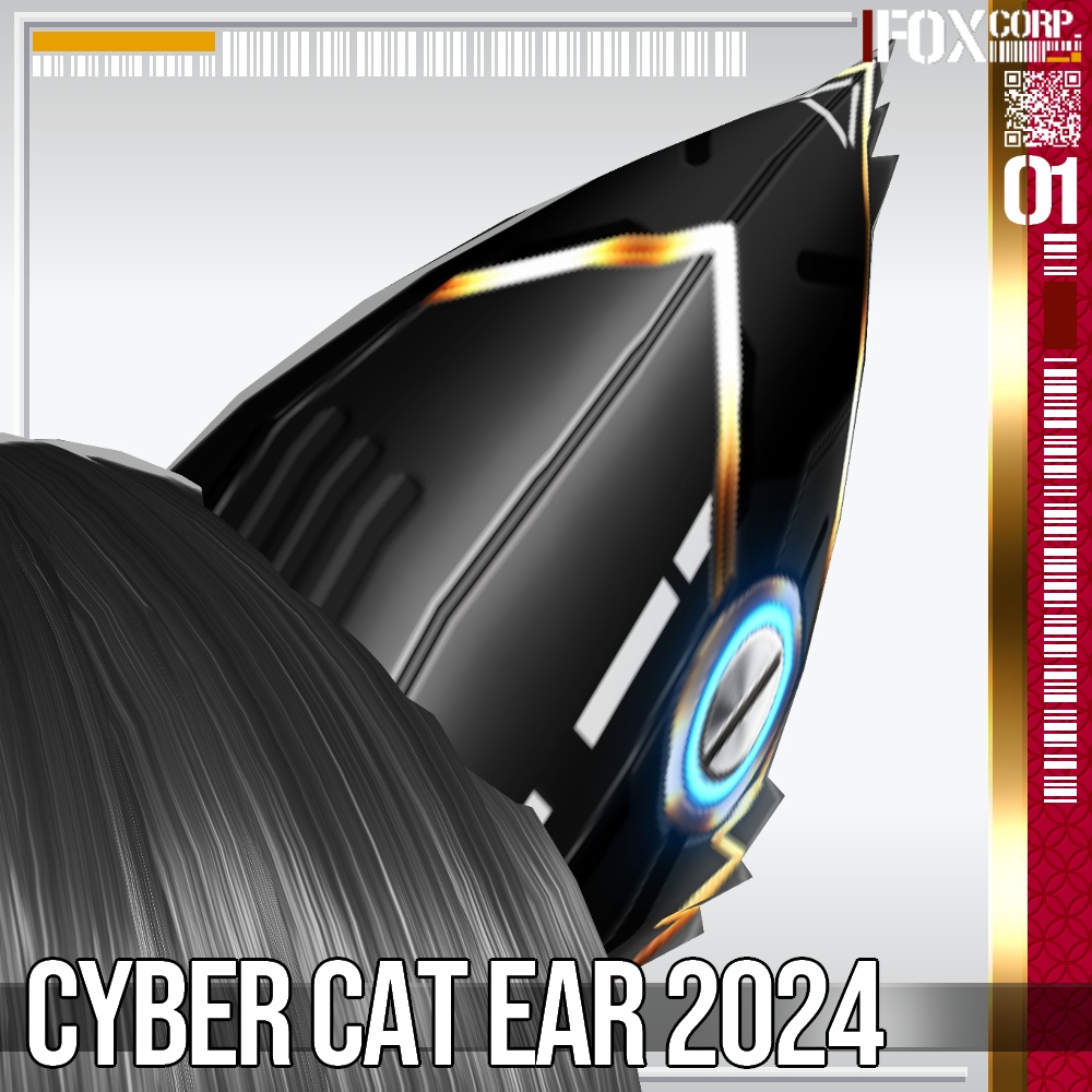 5*5Colors for VRoid Cyber Cat Ear 2024